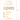 Gold Sticker for Tinderbox